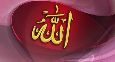 ~~Allah~~